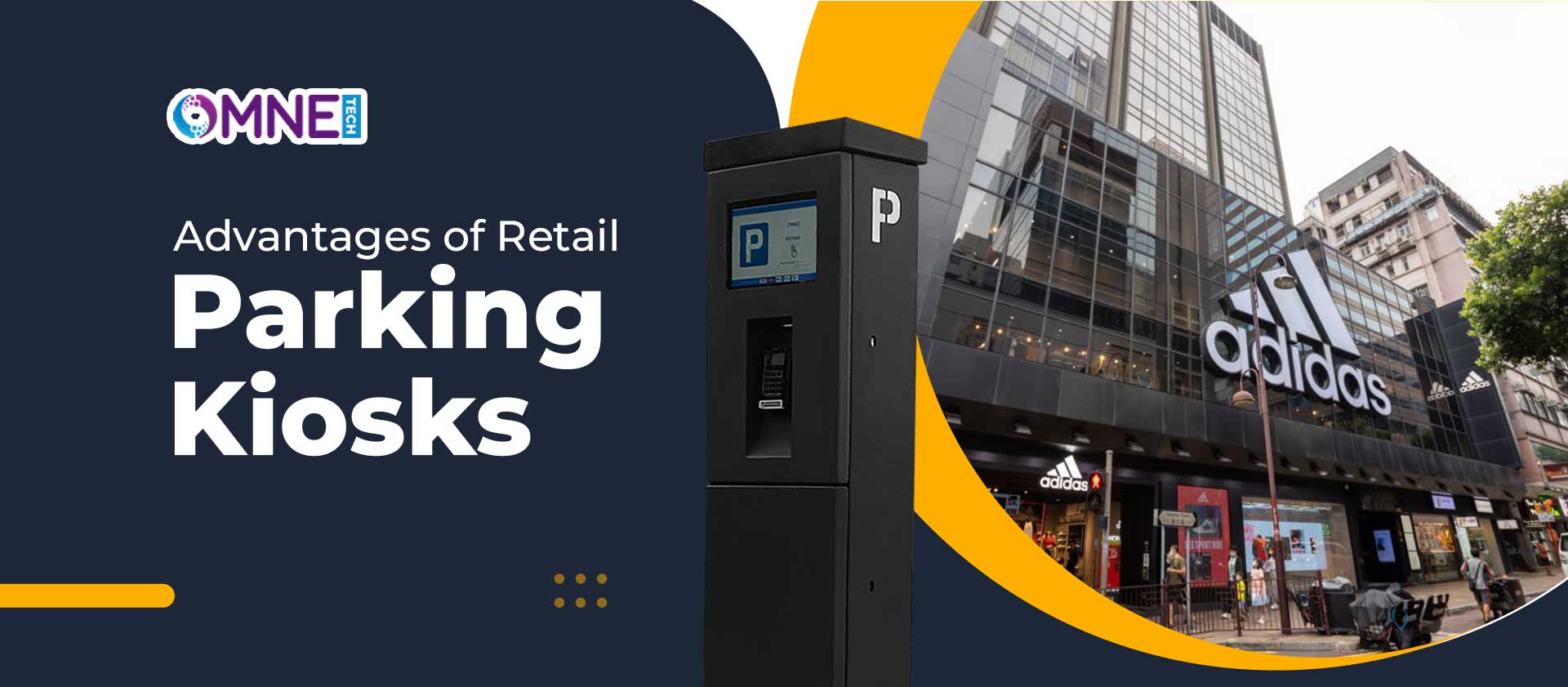 Advantages of Retail Parking Kiosks